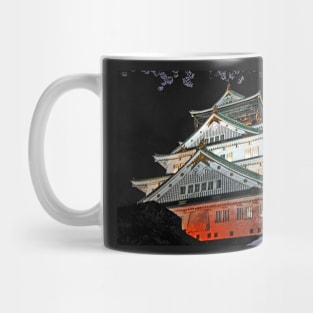 Osaka castle, Osaka, Japan Mug